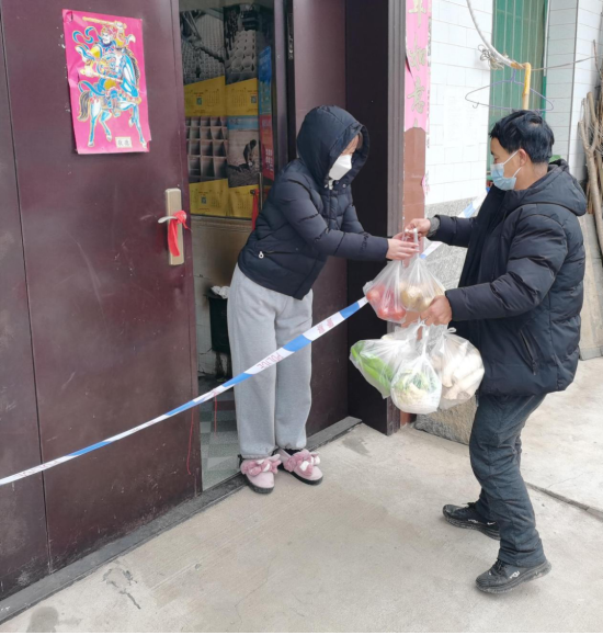 QQ截图20211231134120.png