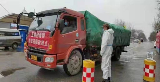QQ截图20211231134057.png