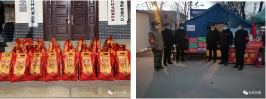 QQ截图20211231172534.png