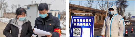 QQ截图20211231174453.png