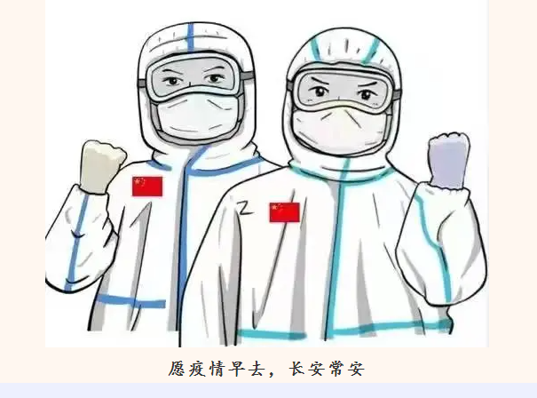 QQ截图20211231193047.png