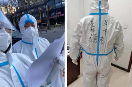 QQ截图20211231193014.png
