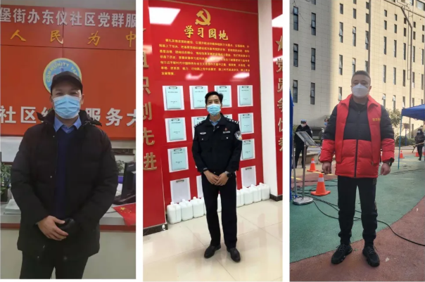 QQ截图20211231192942.png
