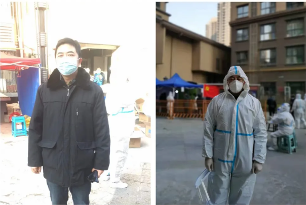 QQ截图20211231192931.png