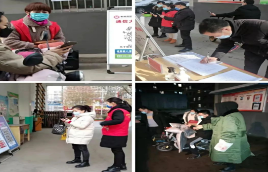 QQ截图20220102140451.png