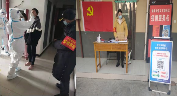 QQ截图20220102144000.png