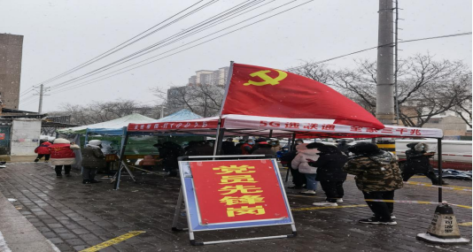 QQ截图20220102145010.png