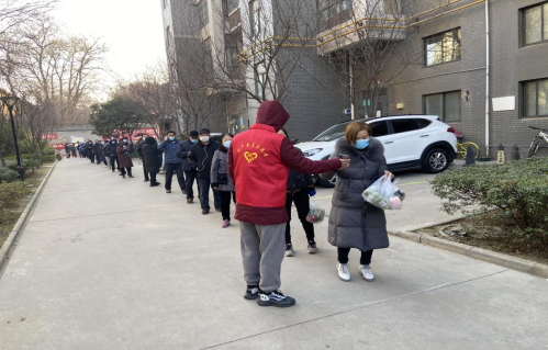 QQ截图20220102145022.png