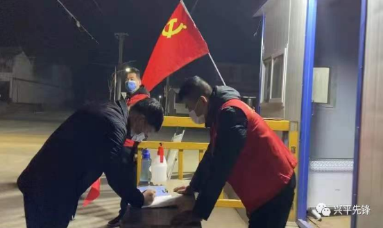 QQ截图20220102151051.png