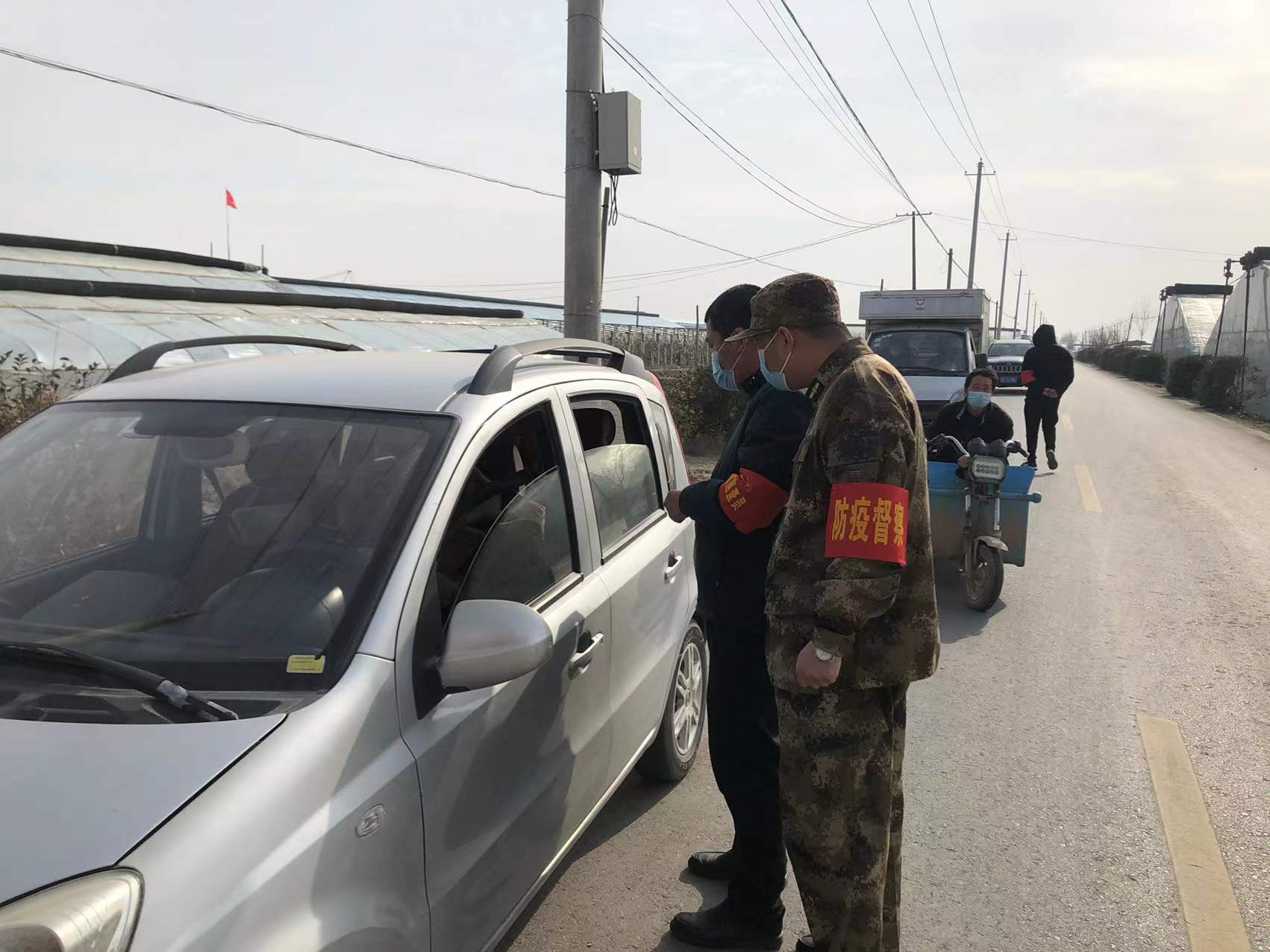 民兵连2.jpg