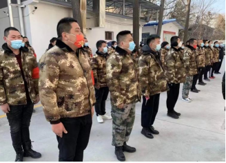 QQ截图20220103115813.png