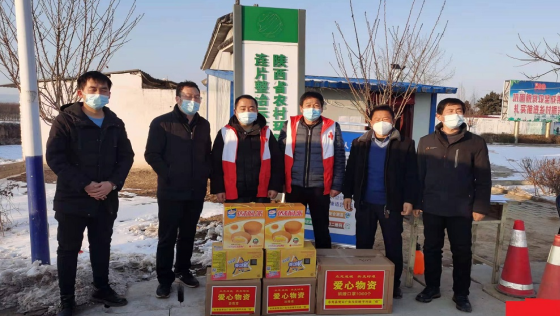QQ截图20220103120922.png