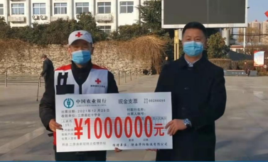 QQ截图20220103134139.png