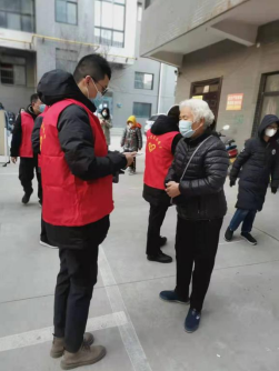 QQ截图20220103134120.png
