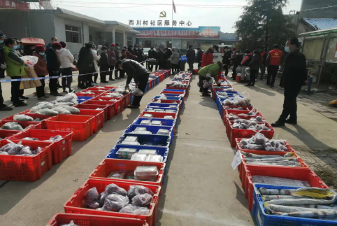 QQ截图20220103144504.png