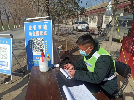 QQ截图20220103150135.png