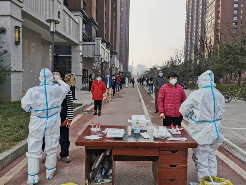 微信图片_20220103181754.jpg