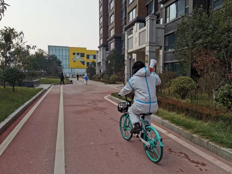微信图片_20220103182645.jpg
