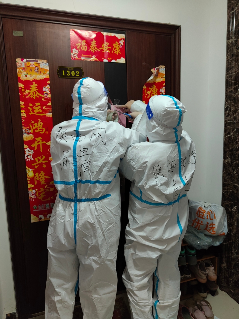 微信图片_20220103181806.jpg
