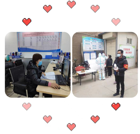 QQ截图20220103185315.png