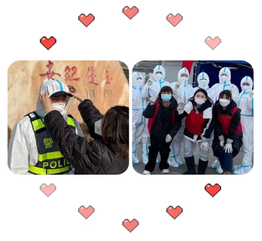 QQ截图20220103185332.png