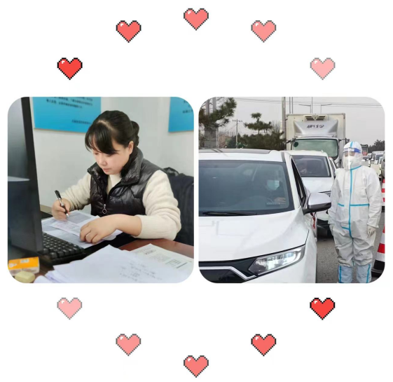 QQ截图20220103185348.png