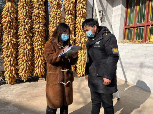 QQ截图20220103193515.png