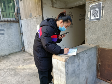 QQ截图20220103193532.png