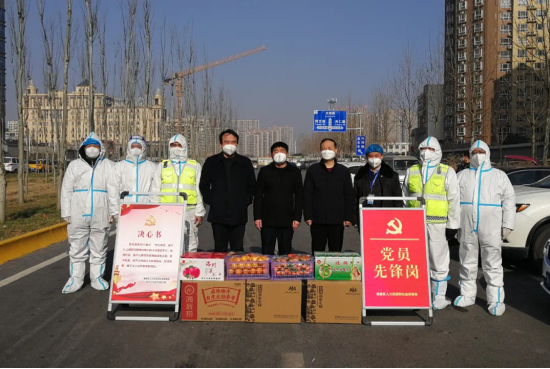 QQ截图20220103214546.png