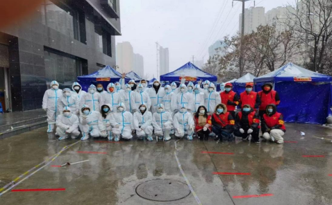 QQ截图20220103214534.png