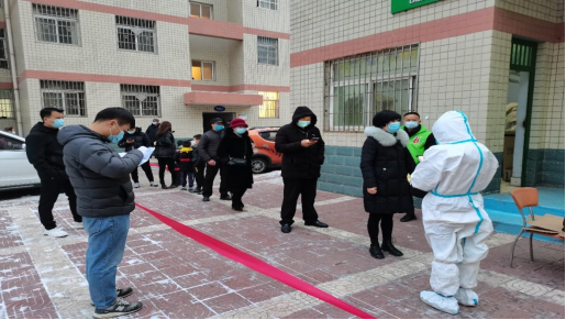 QQ截图20220103214922.png