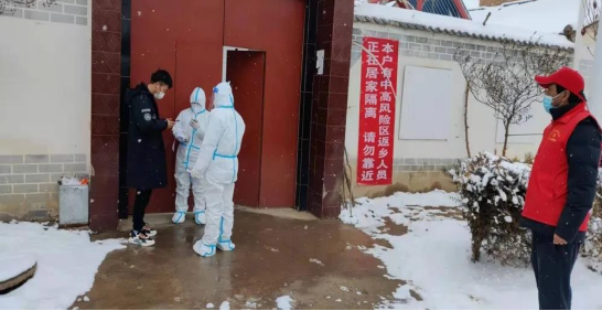 QQ截图20220104113951.png