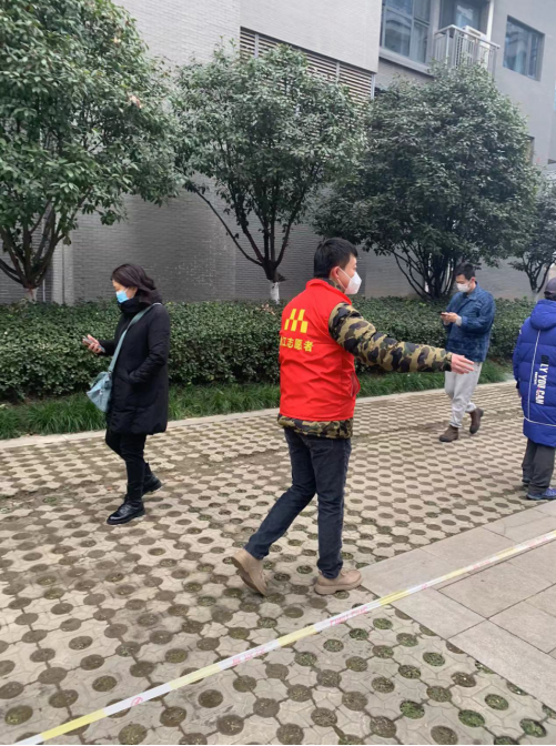 QQ截图20220104162951.png