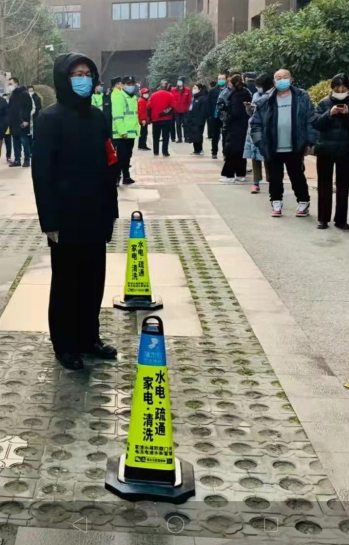 QQ截图20220104151725.png