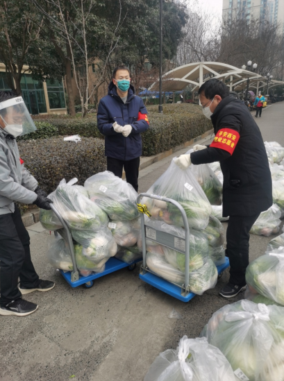 QQ截图20220104151747.png