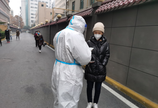 QQ截图20220104162240.png
