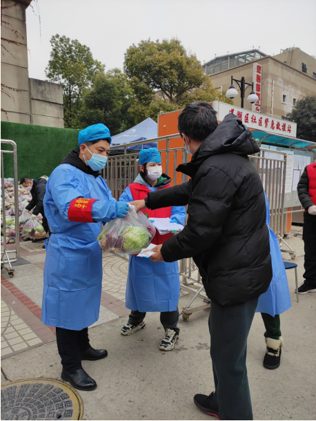 QQ截图20220104151703.png