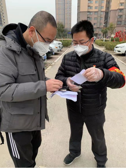 QQ截图20220104151736.png