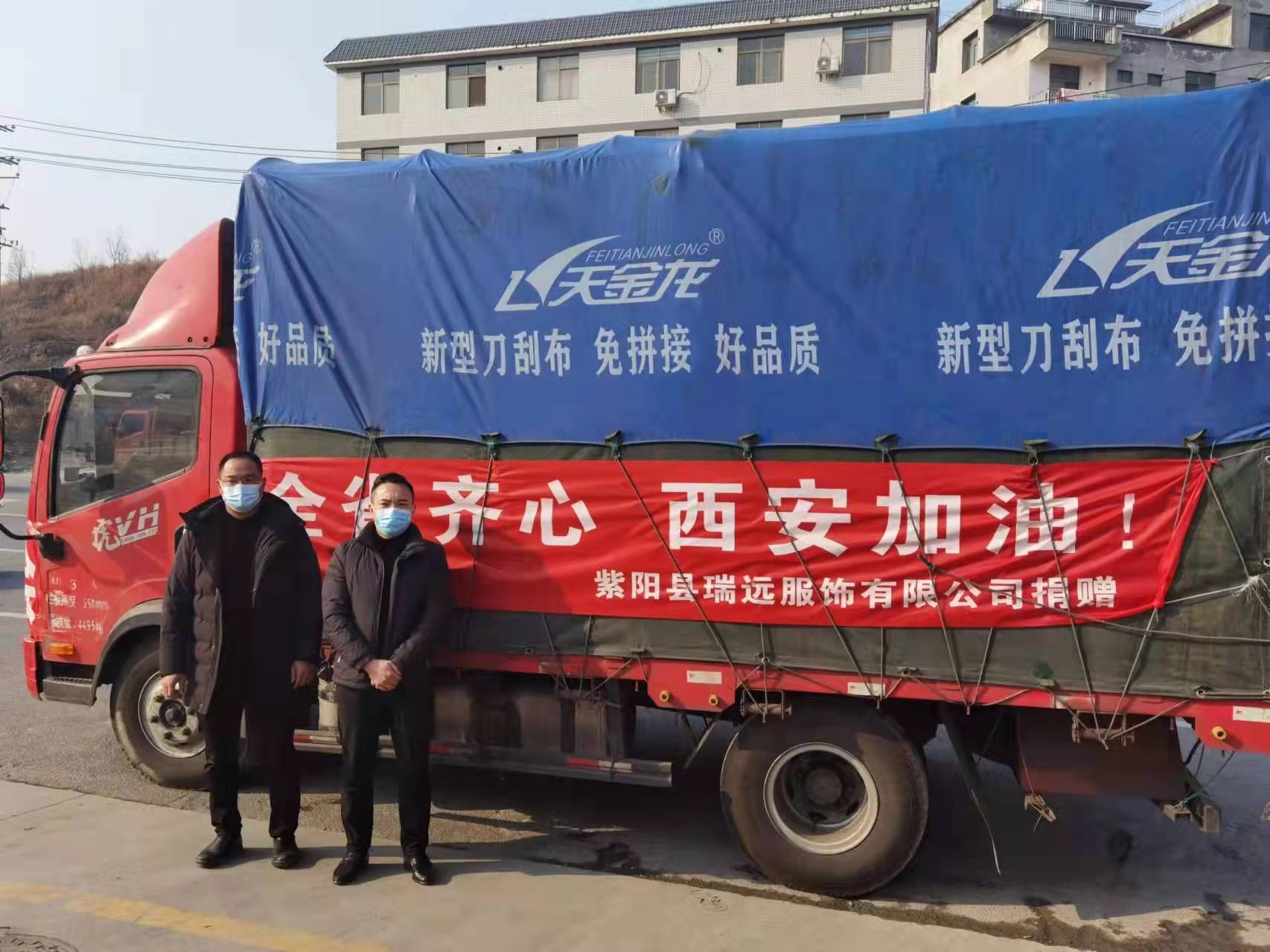 QQ图片20220104154037.jpg