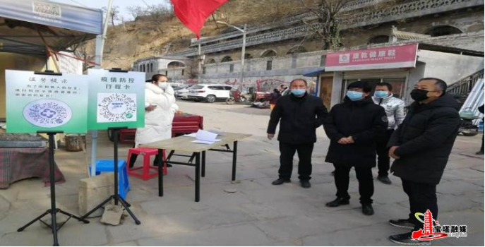 QQ截图20220104172451.png