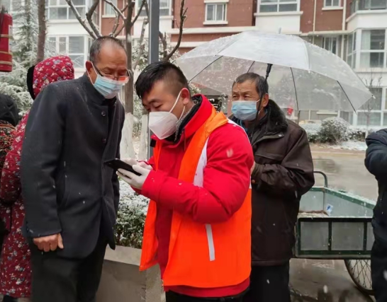 QQ截图20220104173338.png