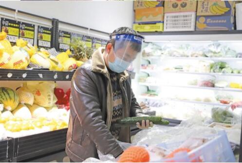 QQ截图20220105102211.jpg