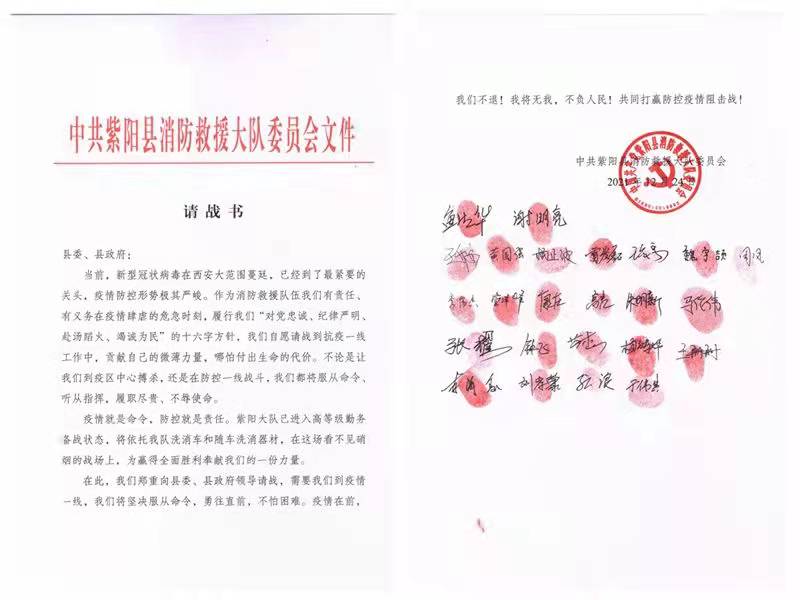 微信图片_20220105093541.jpg