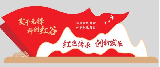 QQ截图20220105104050.jpg