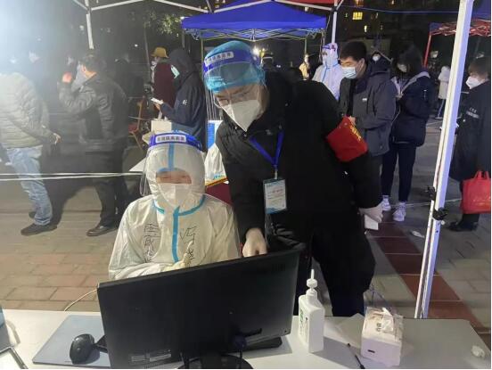 QQ截图20220105103859.jpg