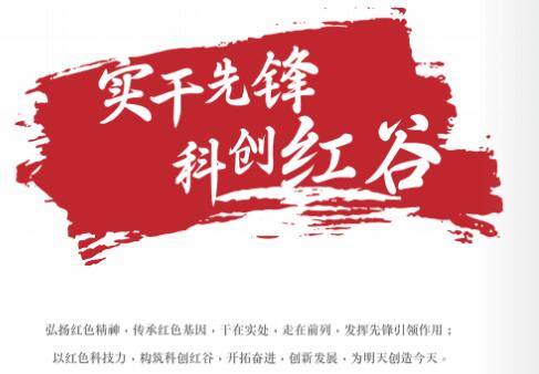 QQ截图20220105104038.jpg