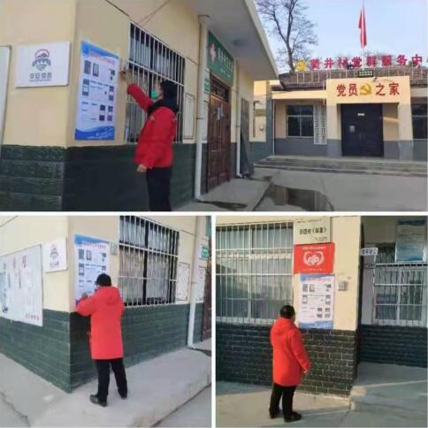 QQ截图20220105110940.jpg