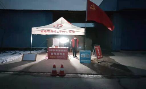 QQ截图20220105114047.jpg QQ截图20220105114047.jpg