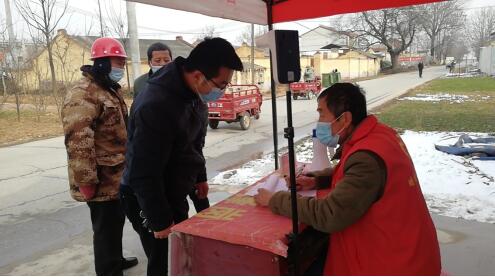 QQ截图20220105114106.jpg QQ截图20220105114106.jpg