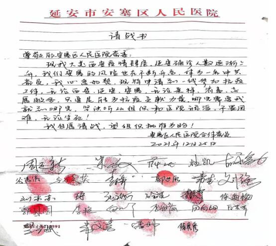 QQ截图20220105193853.jpg